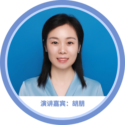 北京陸橋邀您參加2024 食品安全與檢測技術創(chuàng)新論壇,共同探討GB4789.28-2024 北京陸橋邀您參加2024 食品安全與檢測技術創(chuàng)新論壇,共同探討GB4789.28-2024