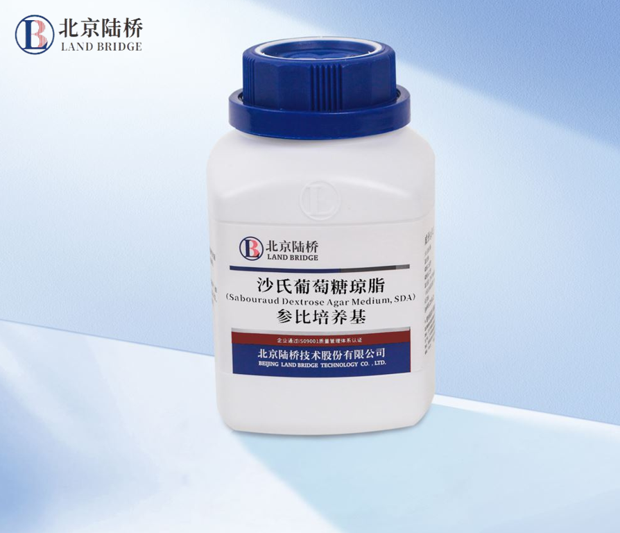 北京陸橋邀您參加2024 食品安全與檢測技術創(chuàng)新論壇,共同探討GB4789.28-2024 北京陸橋邀您參加2024 食品安全與檢測技術創(chuàng)新論壇,共同探討GB4789.28-2024