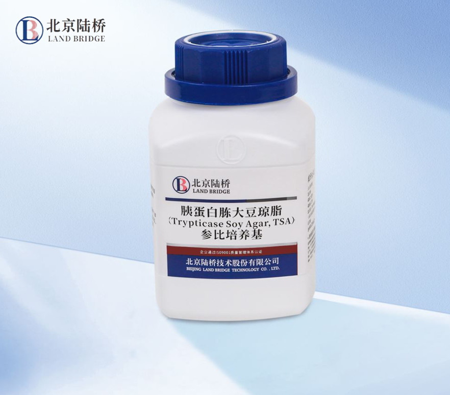 北京陸橋邀您參加2024 食品安全與檢測技術創(chuàng)新論壇,共同探討GB4789.28-2024 北京陸橋邀您參加2024 食品安全與檢測技術創(chuàng)新論壇,共同探討GB4789.28-2024